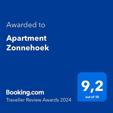Apartment Zonnehoek Aagtekerke Exteriör bild