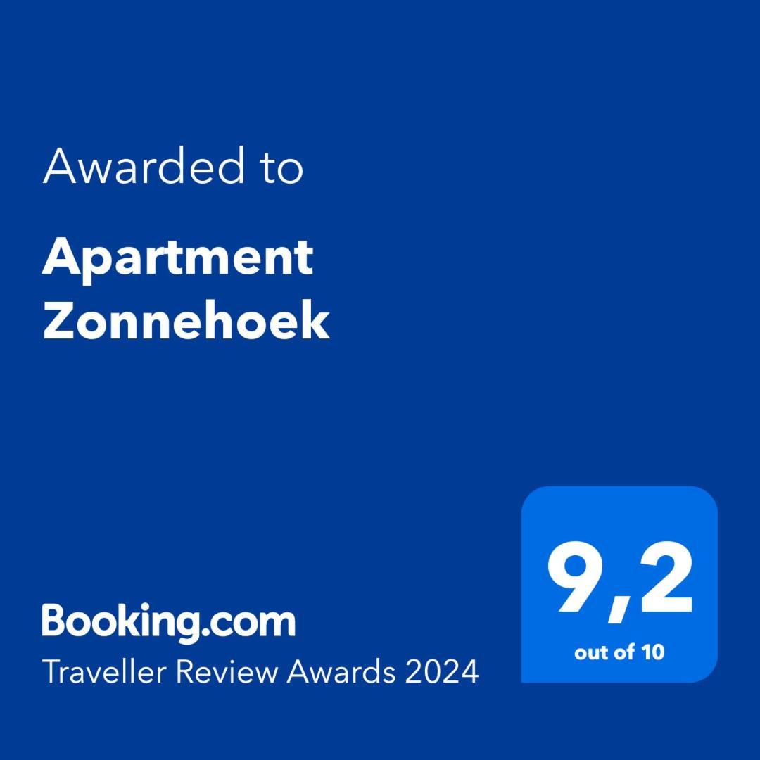 Apartment Zonnehoek Aagtekerke Exteriör bild